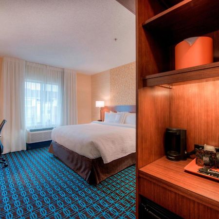Fairfield Inn & Suites By Marriott Charlotte Airport Екстериор снимка